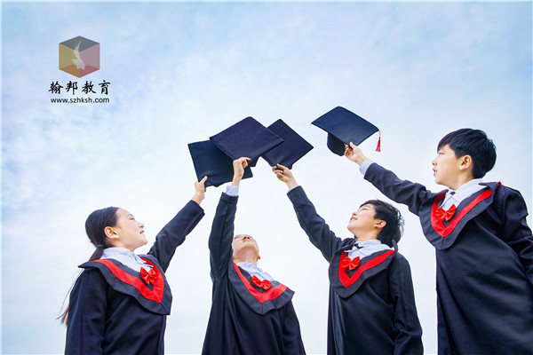 公務員|本科與專科的差距？及學歷是否影響晉升？