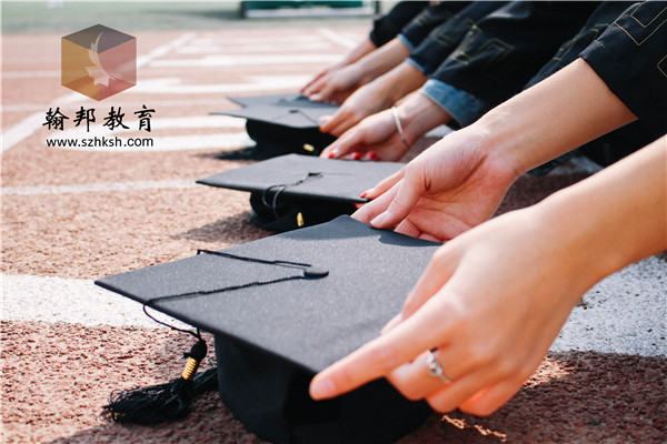 2021深圳大學自考本科有用嗎 ，一年半拿到自考本科文憑靠譜嗎
