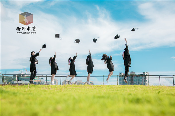 深圳大學自考本科真的有用嗎？值不值得？