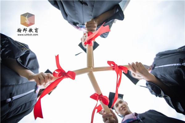 2021深圳專科升本科學歷提升怎么考？