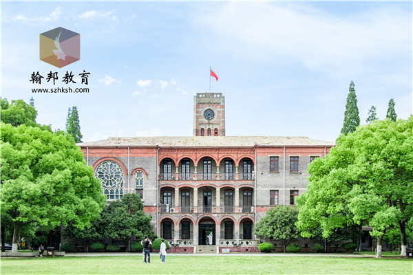 自考工商管理專(zhuān)業(yè)就業(yè)前景怎么樣？就業(yè)方向好嗎？