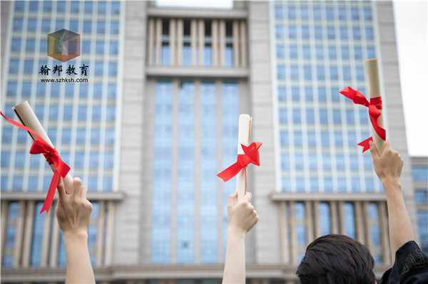 深圳自考本科不如全日制專科嗎？